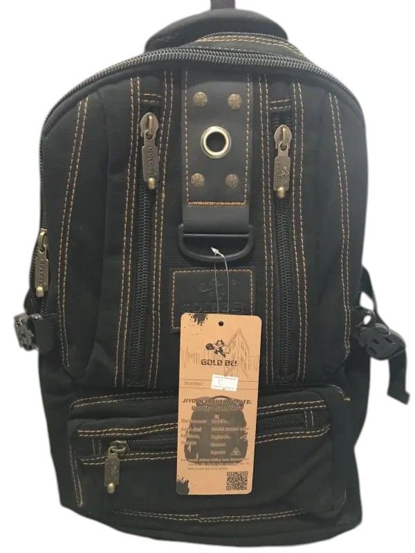 Рюкзак молодіжний 1206