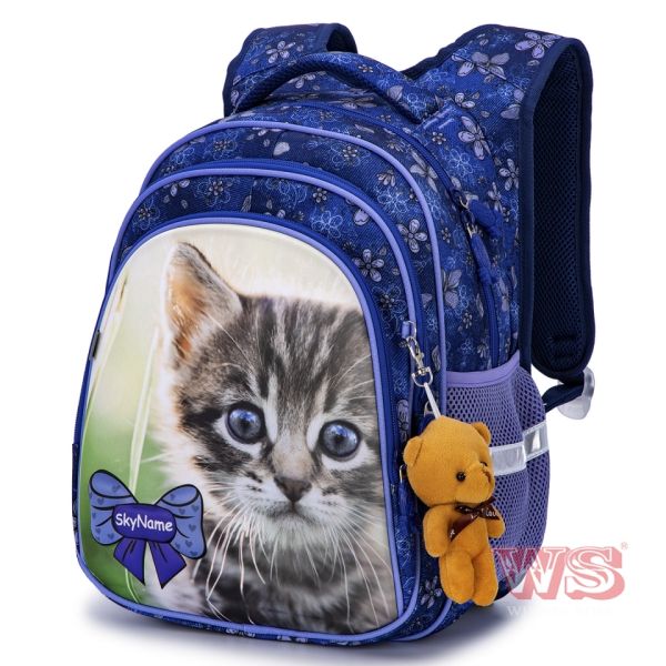 Рюкзак дитячий Winner / SkyName R2-185