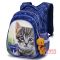 Рюкзак дитячий Winner / SkyName R2-185