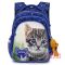 Рюкзак дитячий Winner / SkyName R2-185