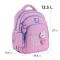 Рюкзак Kite Education K25-763S-1 Cute