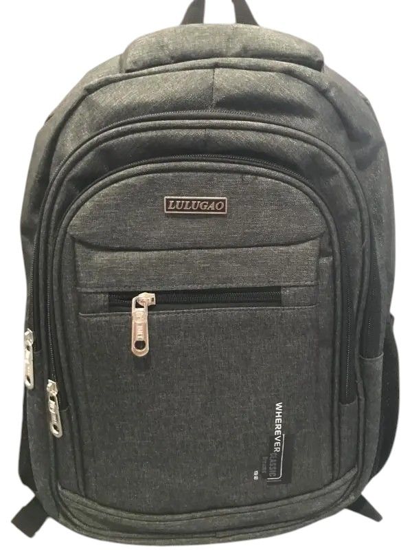 Рюкзак молодіжний 1676