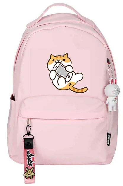 Шкільний рюкзак Safari 24-253M-3