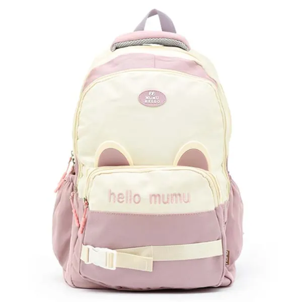 Рюкзак молодіжний 47*32*17см рожевий