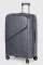 Велика поліпропілен валіза Three Birds 2024-17-11L сірий з розширенням