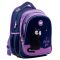 Рюкзак шкільний напівкаркасний YES S-82 Cats