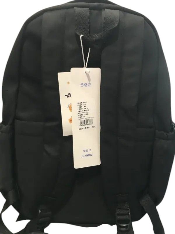 Рюкзак молодіжний S387