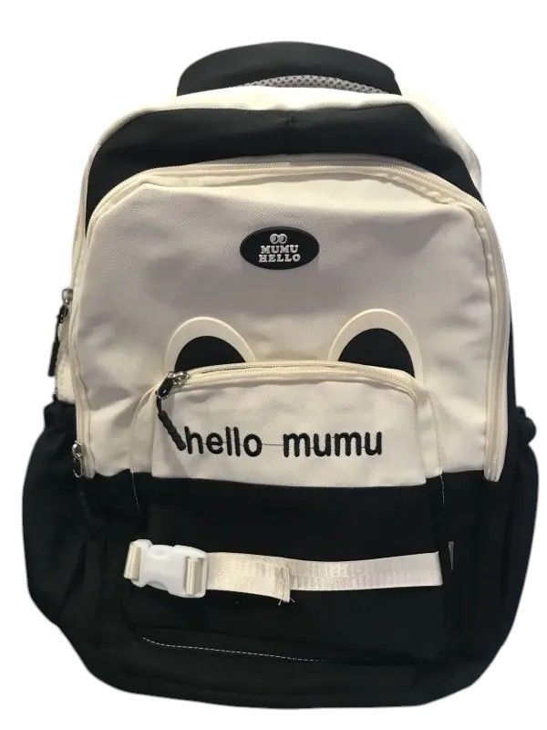 Рюкзак молодіжний 3660