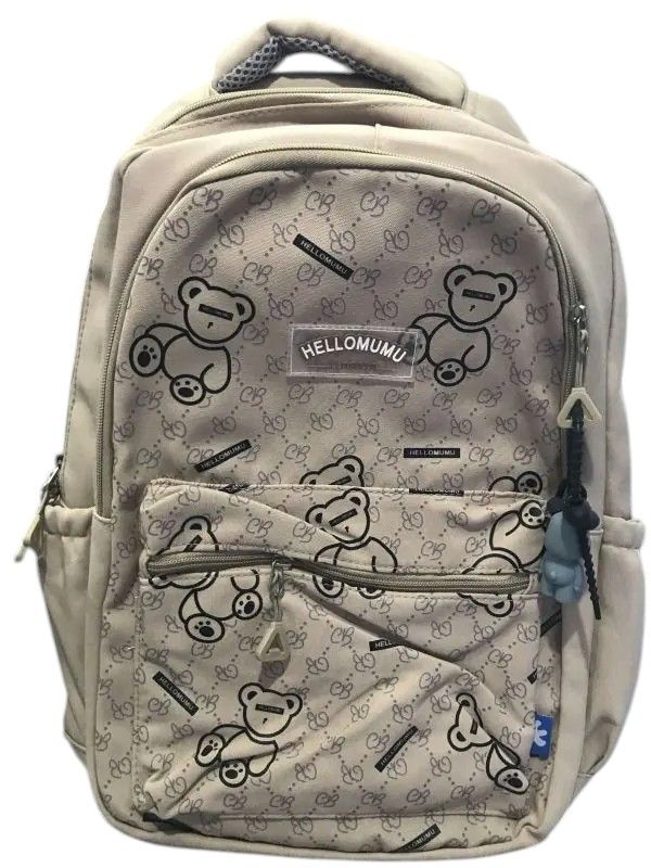 Рюкзак молодіжний 7895