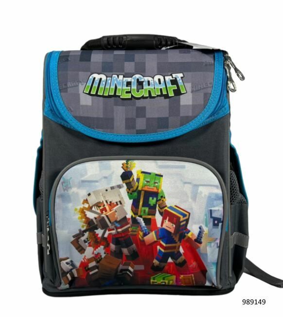 Рюкзак Leader 989149 Minecraft короб ортопед 34х26х15см