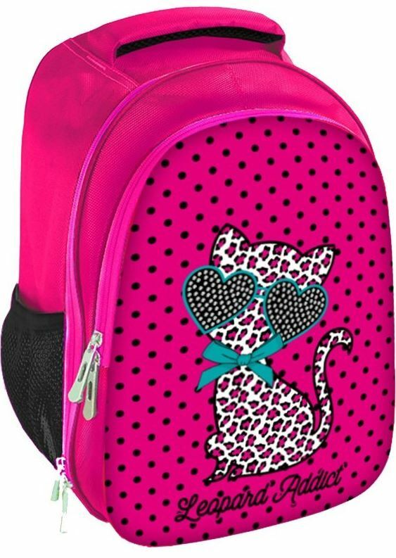 Рюкзак Leader 972648 шкільний Котик 37х29х18,5см