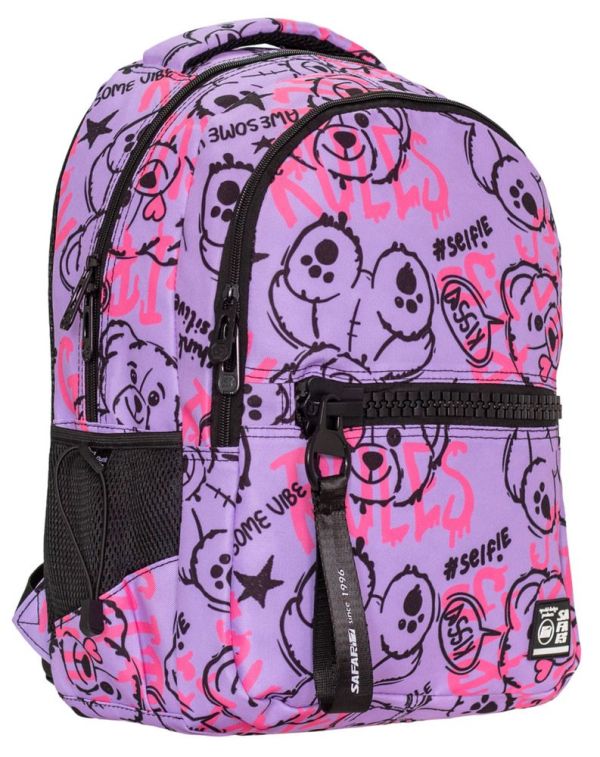 Рюкзак 2 відділення, 42x29x16см, поліестер, 25-269M-1 Safari