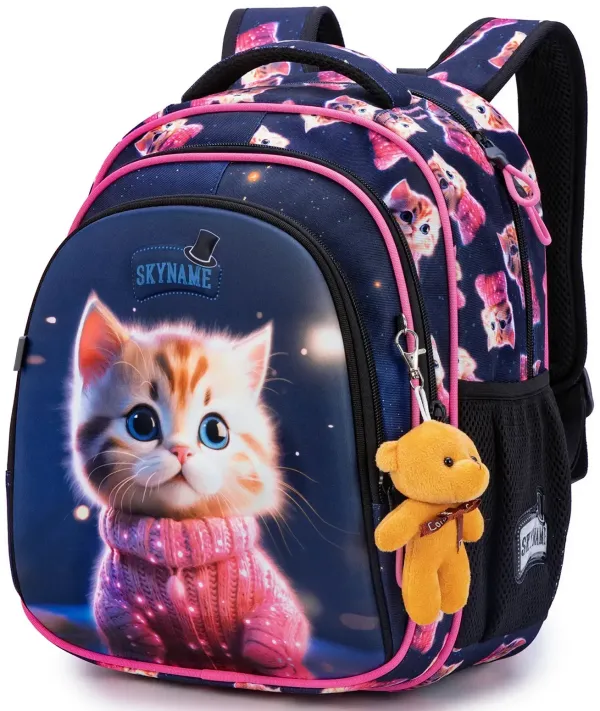 Рюкзак шкільний Winner /SkyName R2-215