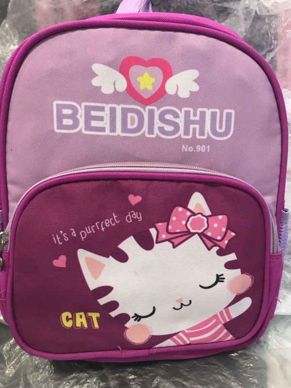 Рюкзак дитячий 901